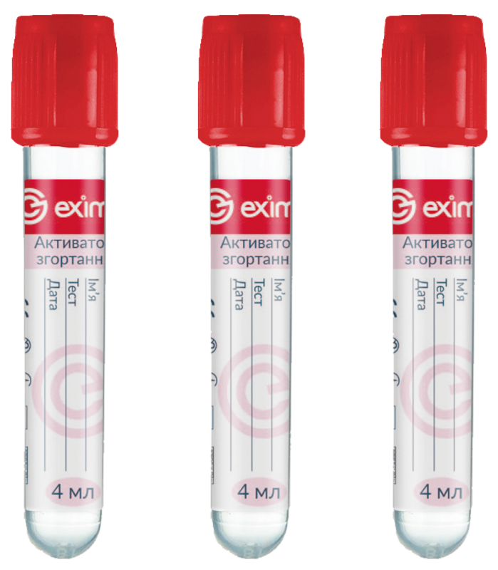 Пробірка Вакуумна EximLab з активатором згортання 4 мл